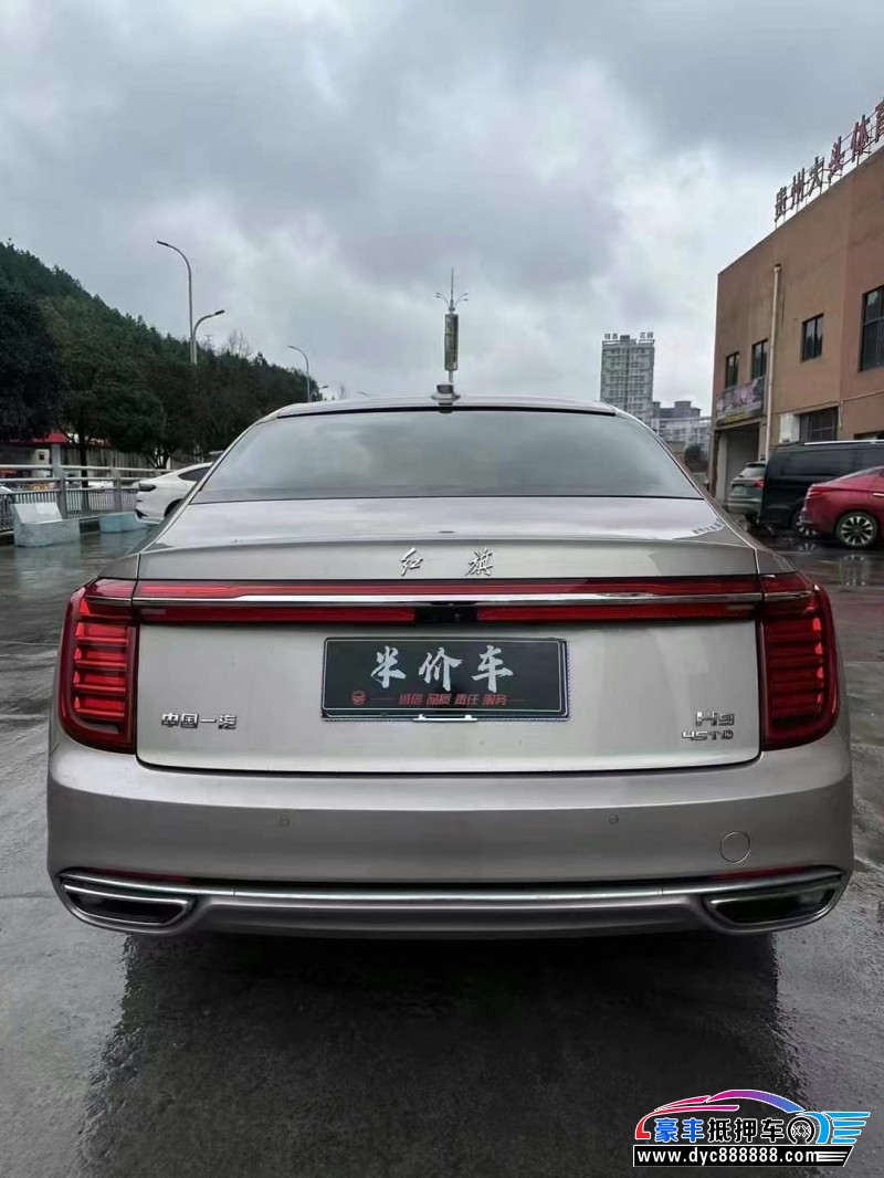 21年红旗H9轿车抵押车出售