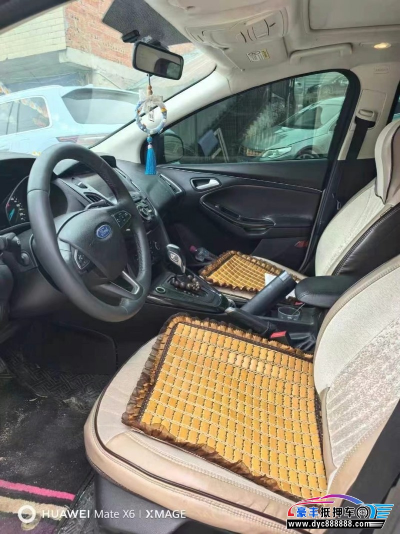 16年福特福克斯轿车抵押车出售