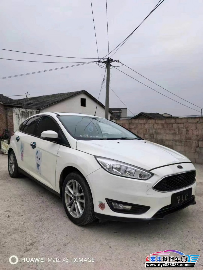 16年福特福克斯轿车抵押车出售