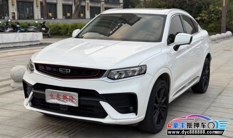 21年吉利吉利星越轿车抵押车出售