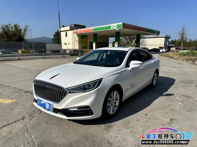 20年红旗H5轿车抵押车出售