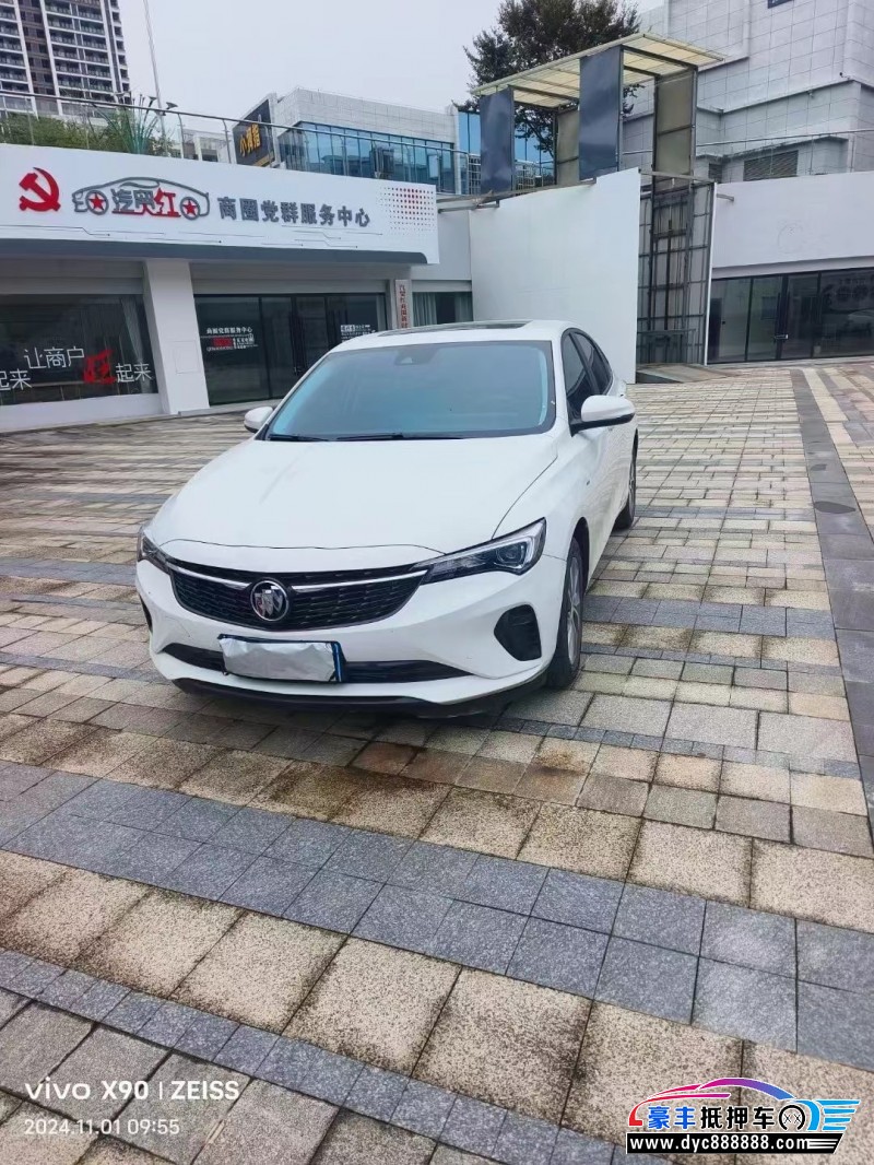 23年别克威朗轿车抵押车出售