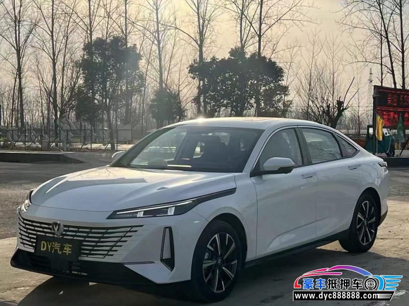 24年长安逸动轿车抵押车出售