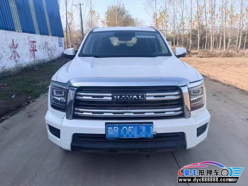 24年长城哈弗H5轿车抵押车出售