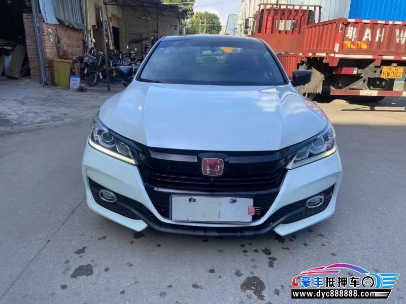 17年本田雅阁轿车抵押车出售