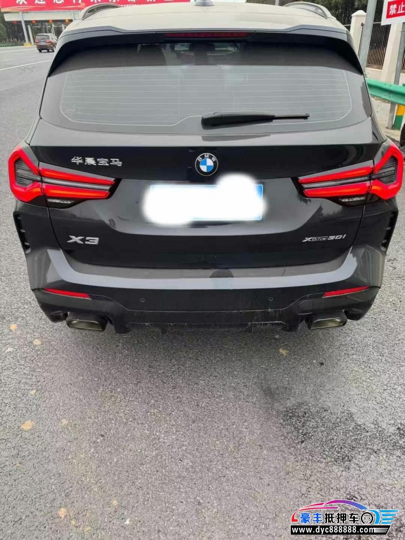 23年宝马X3轿车抵押车出售