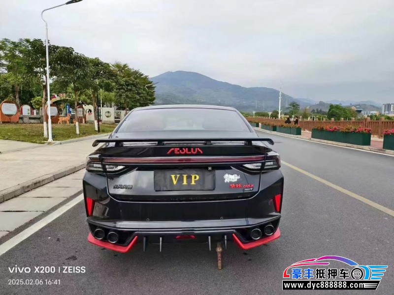 22年东风风神奕炫轿车抵押车出售