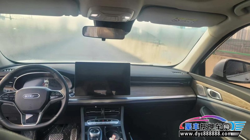 23年创维HT-i轿车抵押车出售