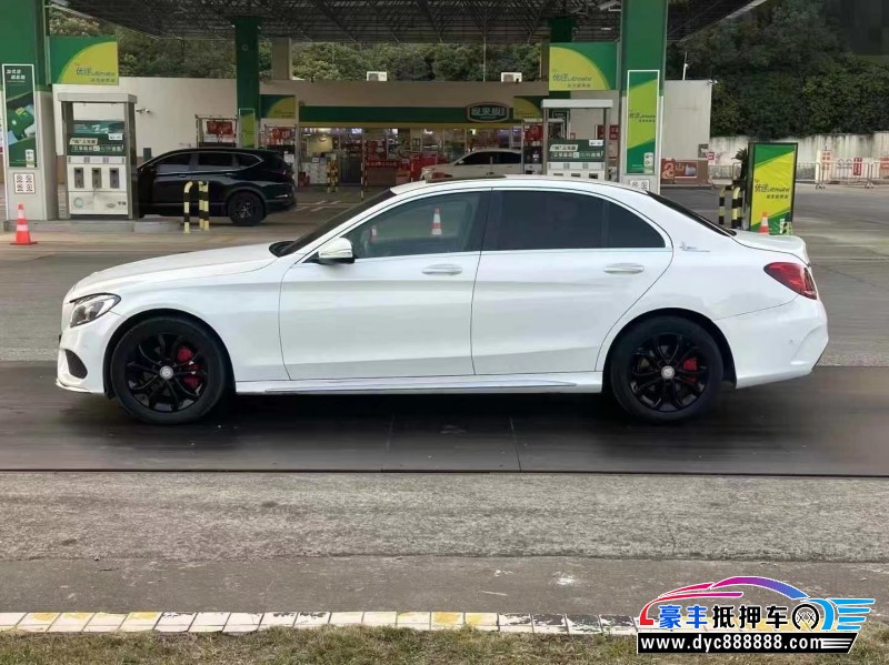 15年奔驰C轿车抵押车出售