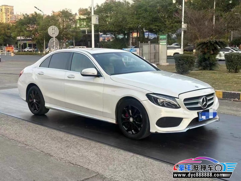 15年奔驰C轿车抵押车出售
