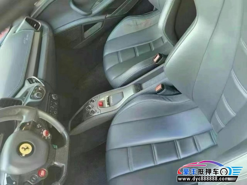 13年法拉利458轿车抵押车出售