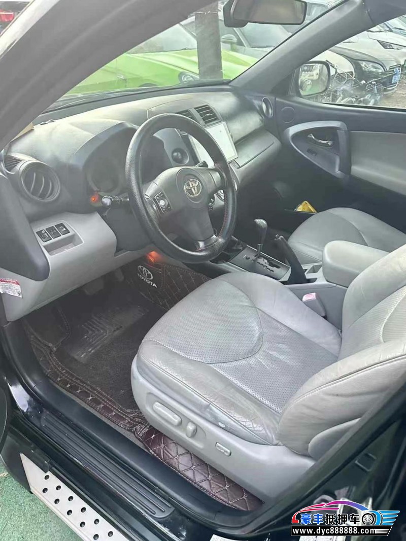 09年丰田RAV4轿车抵押车出售