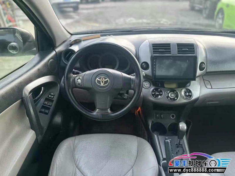 09年丰田RAV4轿车抵押车出售