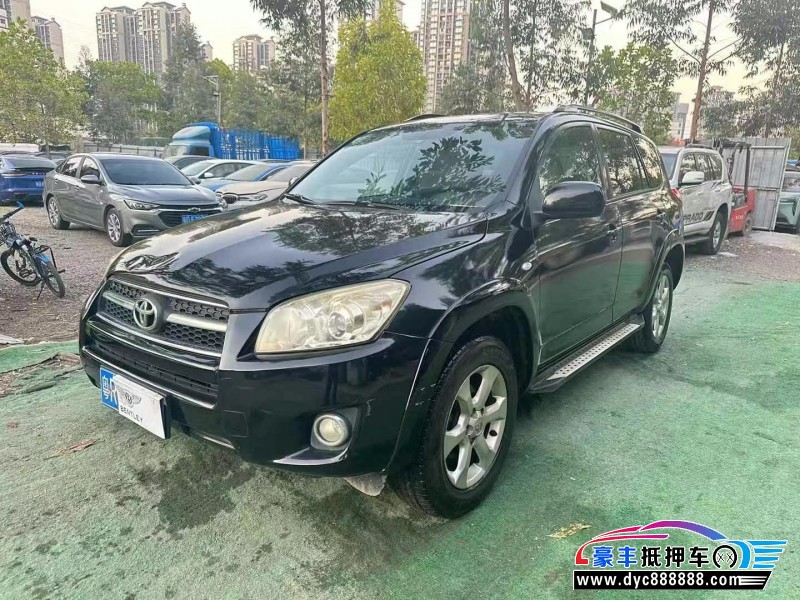 09年丰田RAV4轿车抵押车出售