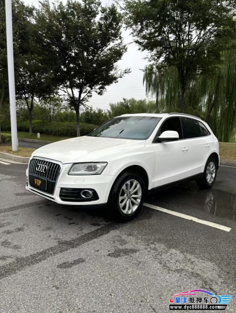 14年奥迪Q5轿车抵押车出售