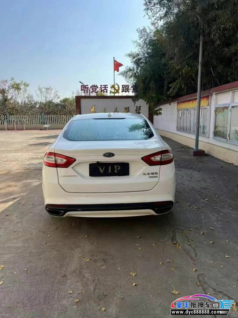 15年福特蒙迪欧轿车抵押车出售