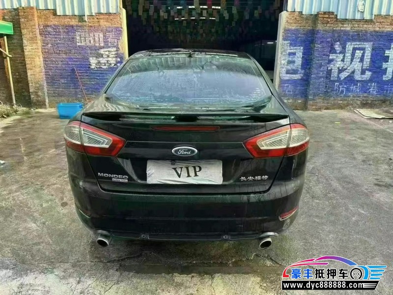 13年福特蒙迪欧轿车抵押车出售