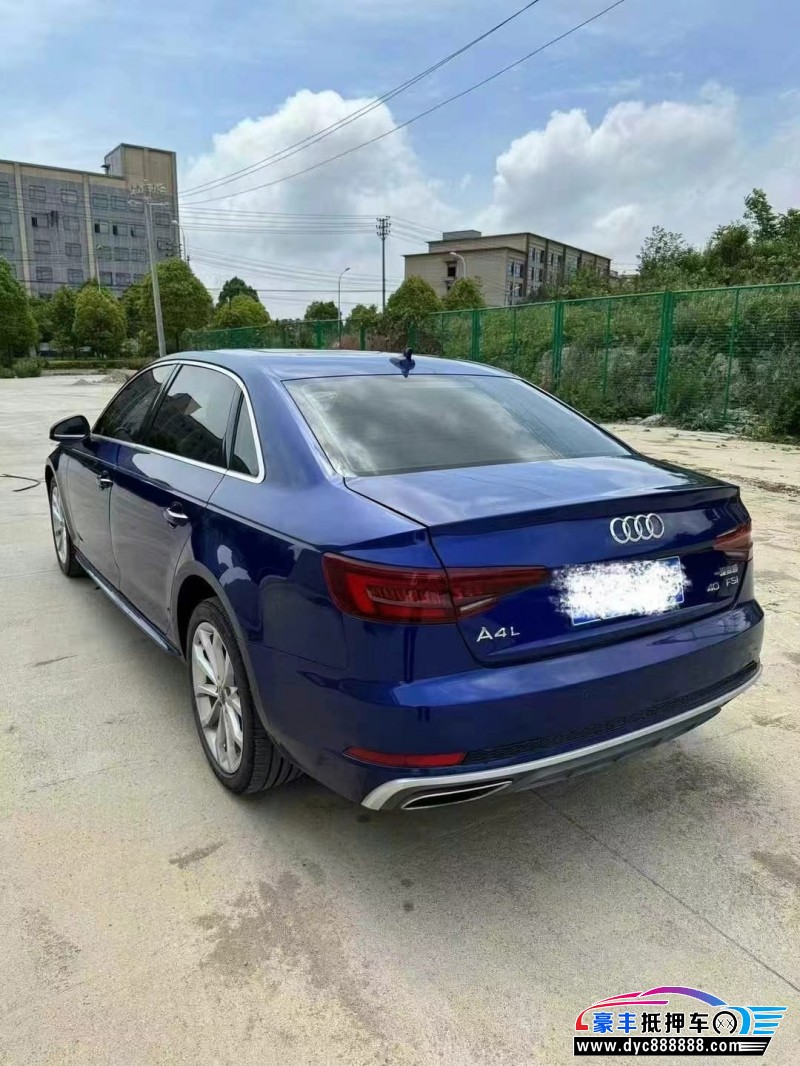 20年奥迪A4L轿车抵押车出售