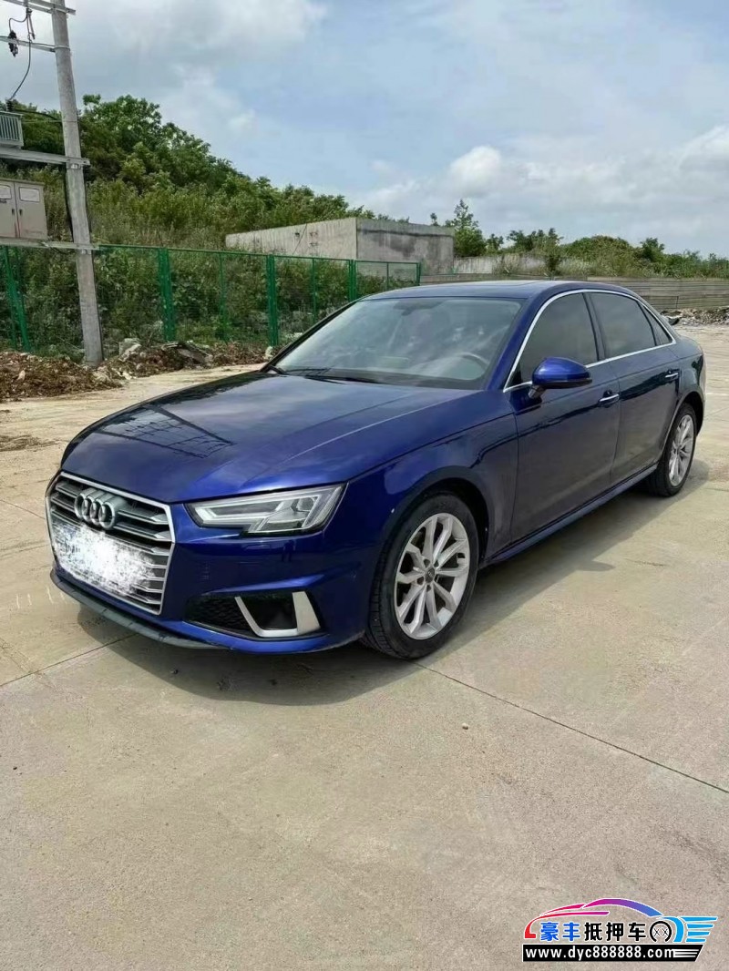 20年奥迪A4L轿车抵押车出售
