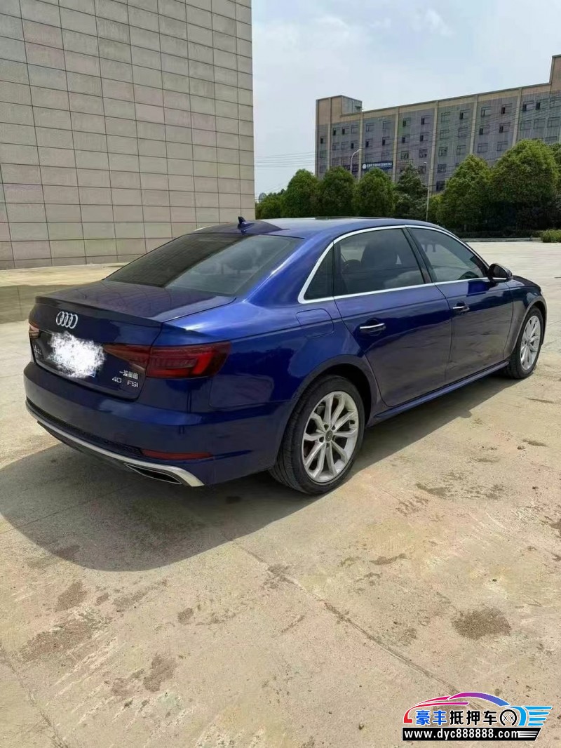 20年奥迪A4L轿车抵押车出售