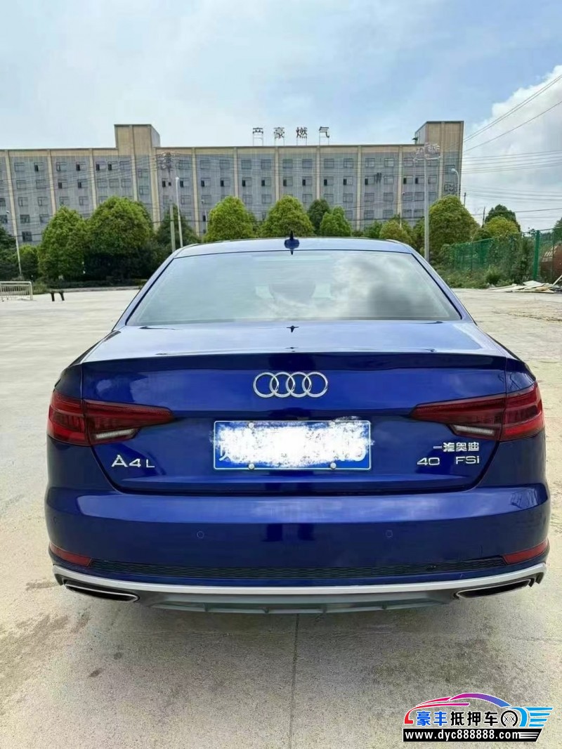 20年奥迪A4L轿车抵押车出售