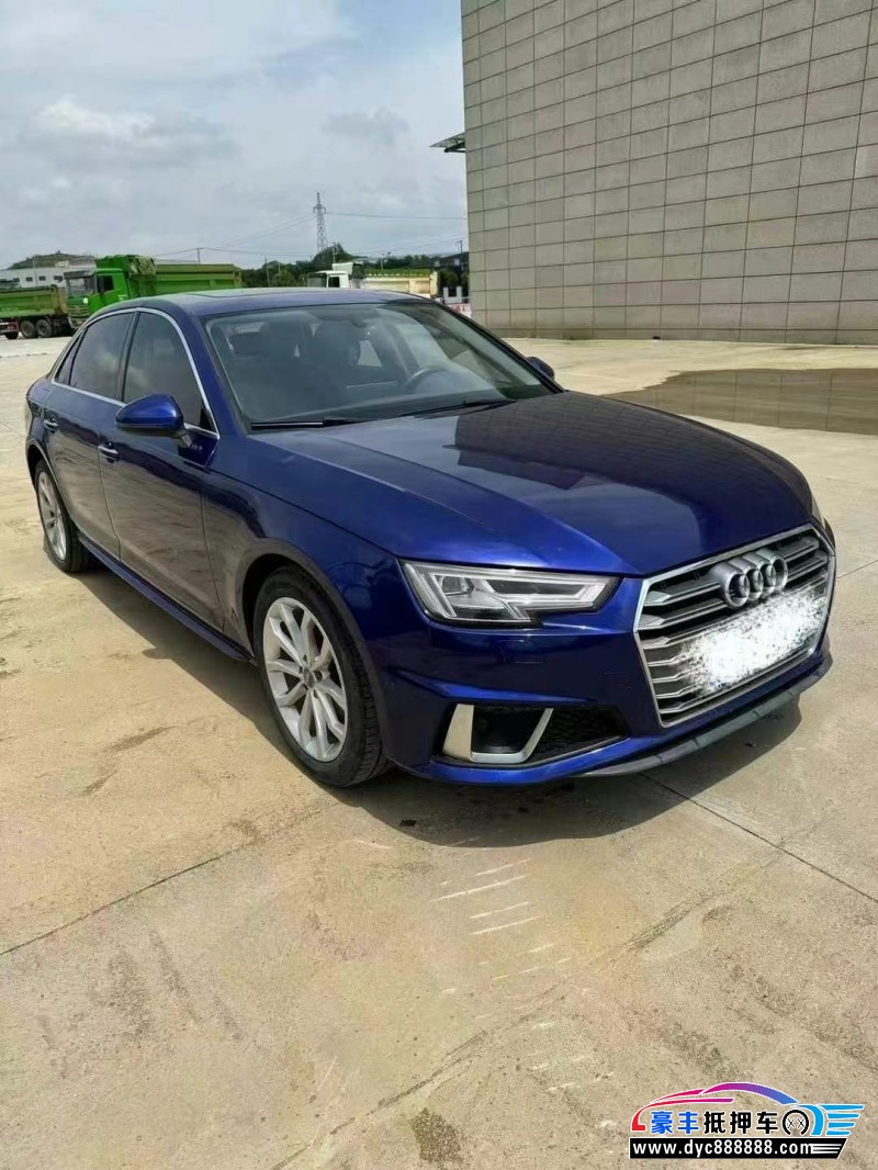 20年奥迪A4L轿车抵押车出售