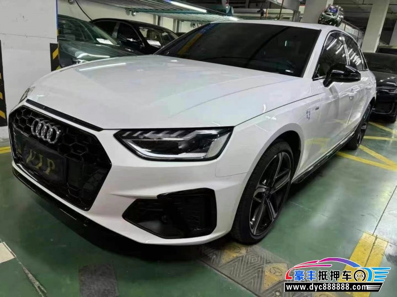 24年奥迪A4L轿车抵押车出售