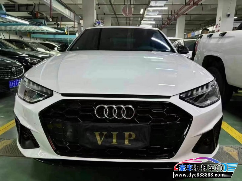 24年奥迪A4L轿车抵押车出售