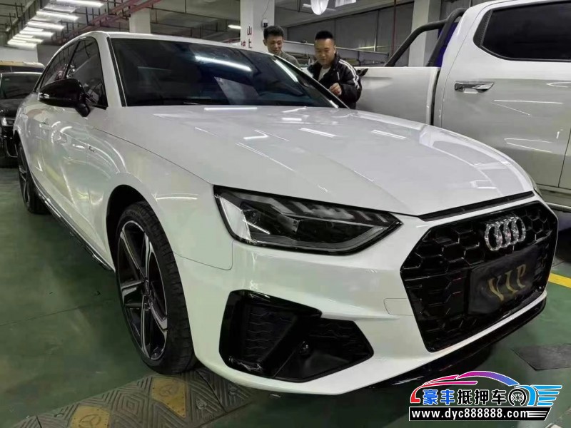 24年奥迪A4L轿车抵押车出售