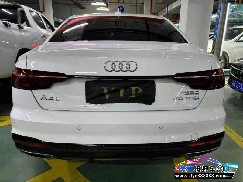 24年奥迪A4L轿车抵押车出售