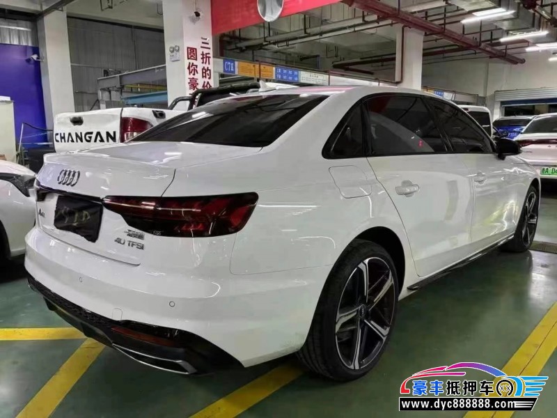 24年奥迪A4L轿车抵押车出售