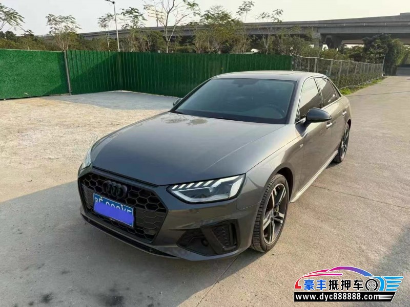 21年奥迪A4L轿车抵押车出售