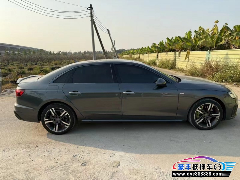 21年奥迪A4L轿车抵押车出售