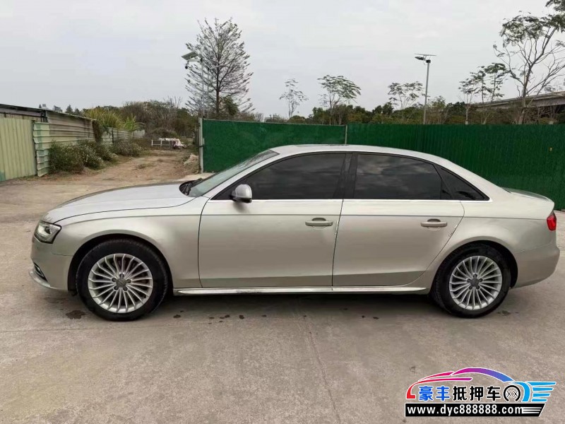 16年奥迪A4L轿车抵押车出售