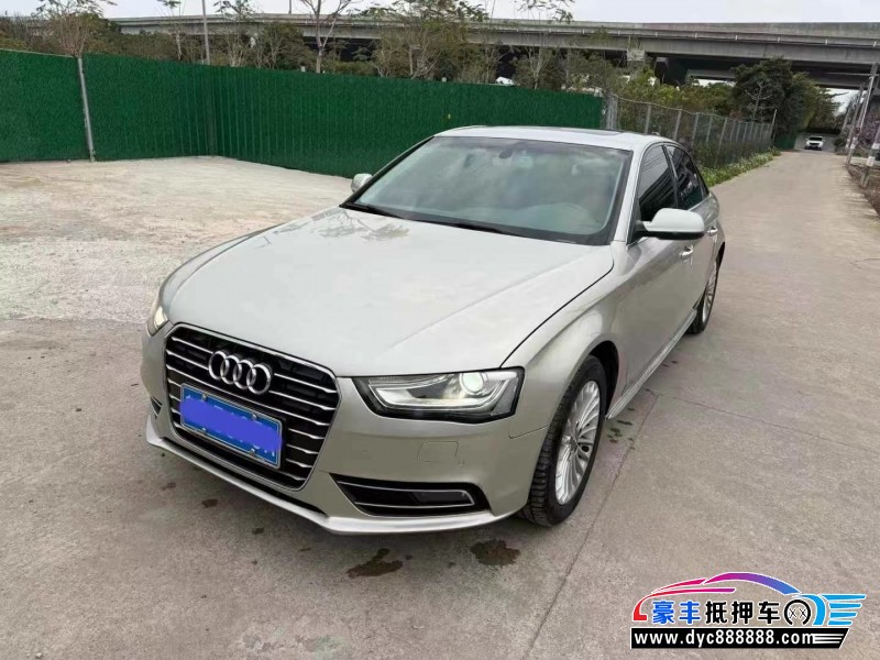 16年奥迪A4L轿车抵押车出售