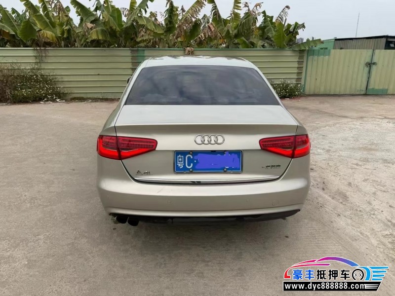16年奥迪A4L轿车抵押车出售