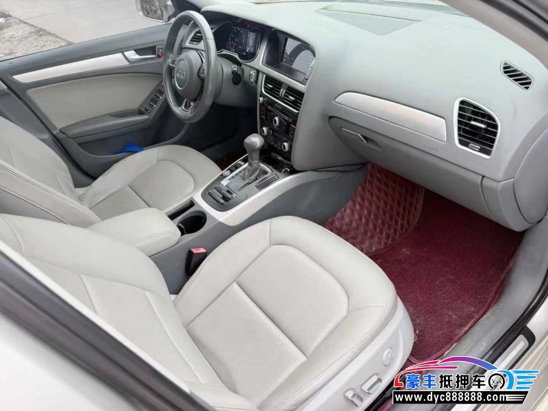 16年奥迪A4L轿车抵押车出售