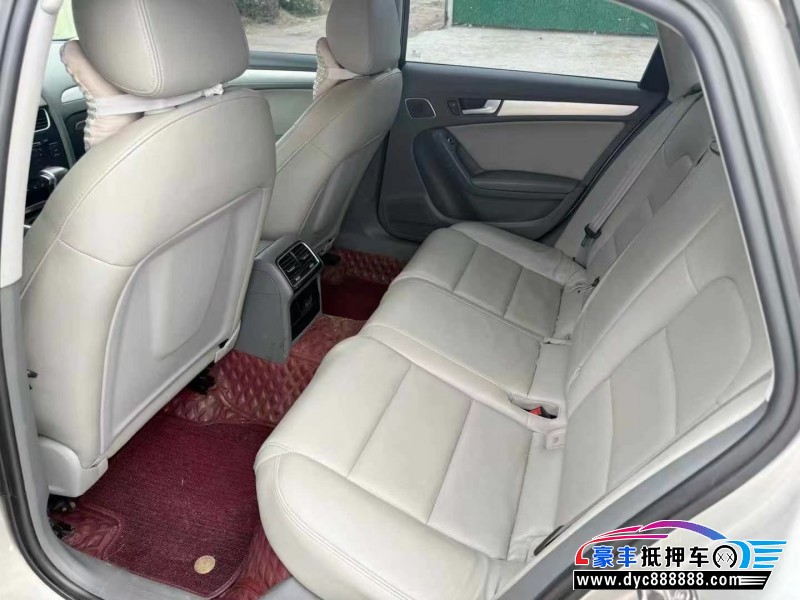 16年奥迪A4L轿车抵押车出售