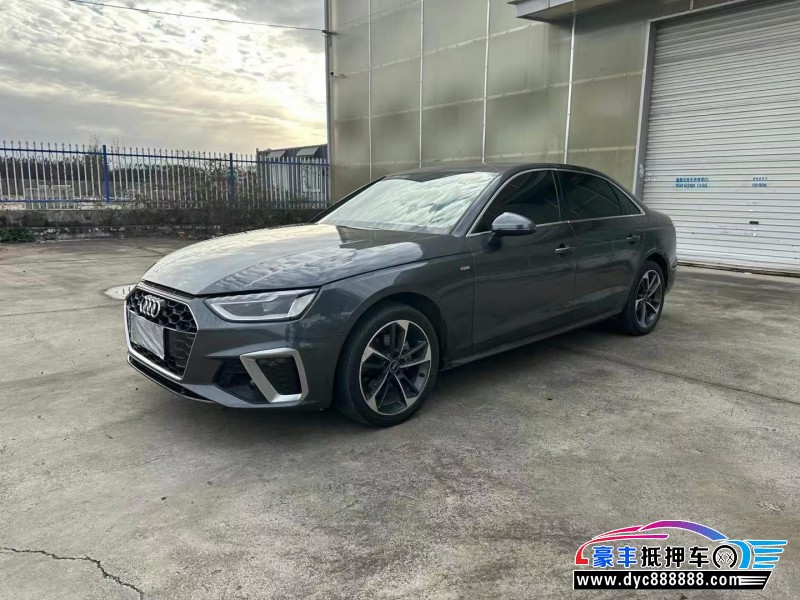 23年奥迪A4L轿车抵押车出售