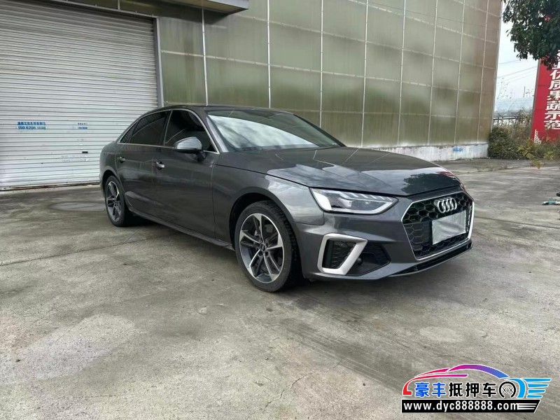 23年奥迪A4L轿车抵押车出售