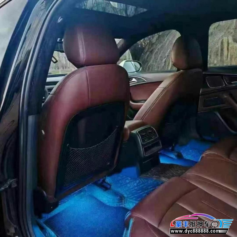 14年奥迪A6L轿车抵押车出售