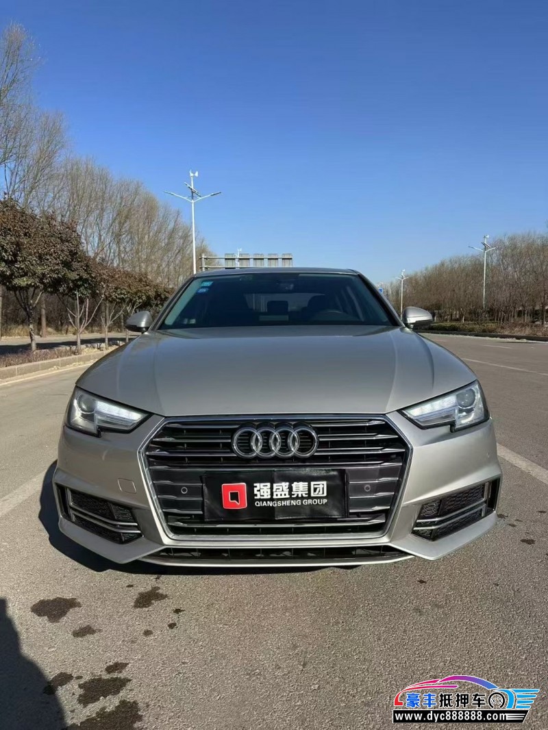 19年奥迪A4L轿车抵押车出售