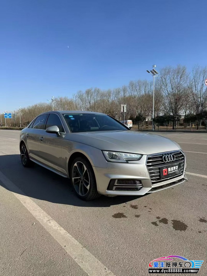 19年奥迪A4L轿车抵押车出售