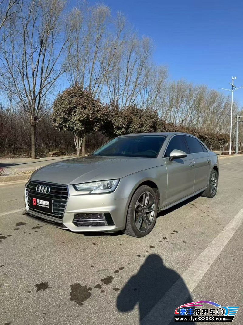 19年奥迪A4L轿车抵押车出售
