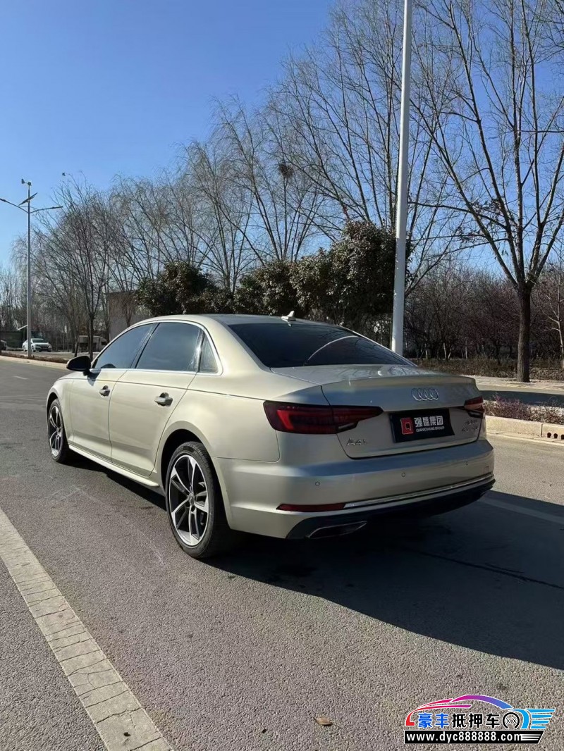 19年奥迪A4L轿车抵押车出售