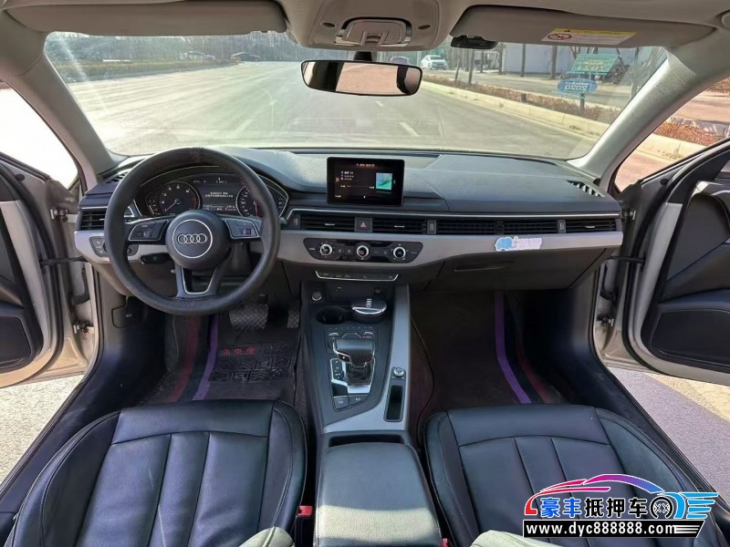 19年奥迪A4L轿车抵押车出售