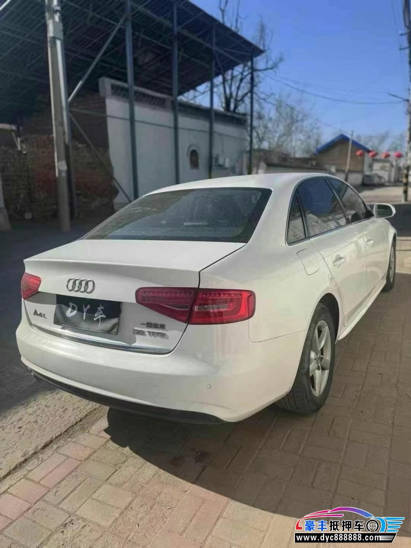 15年奥迪A4L轿车抵押车出售