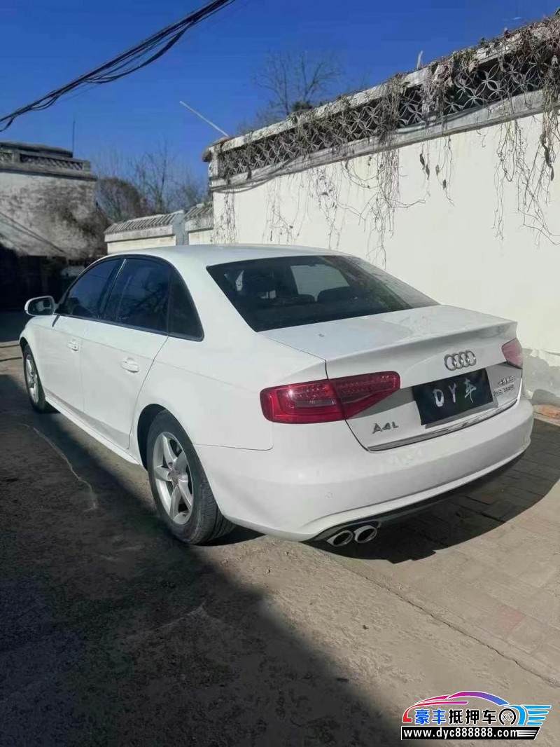 15年奥迪A4L轿车抵押车出售