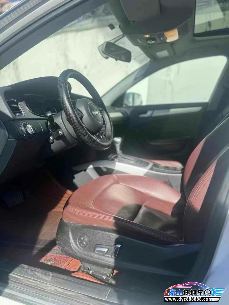 15年奥迪A4L轿车抵押车出售