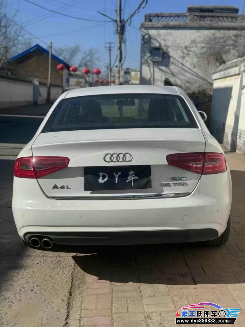 15年奥迪A4L轿车抵押车出售
